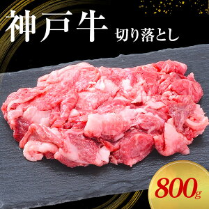 yӂ邳Ɣ[Łzy_ˋz؂藎Ƃ@800g(200g×4P)k  Y a   ~   O j Ⓚ l