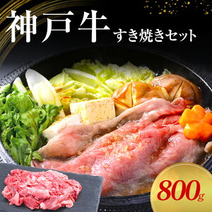 yӂ邳Ɣ[Łzy_ˋzĂZbg@800g(ԐgXCX200g×2PA؂藎Ƃ200g×2P)k  Y a   ~   O j Ⓚ l