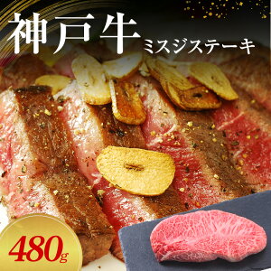 yӂ邳Ɣ[Łzy_ˋz ~XWXe[L@480g(120g×4P)k Xe[L  Y a   ~   O j Ⓚ l