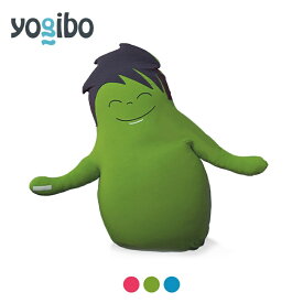 【ふるさと納税】Hugibo ( ハギボー Yogibo ヨギボー ) 　お届け：約2週間後発送予定(大型連休除く)