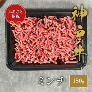 yӂ邳Ɣ[ŁzyaZuz _ˋ I~` 150g@ I ~` ~` no[O ~[g{[ 100%   _˃r[t _˓ Ɍ s