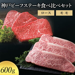 yӂ邳Ɣ[Łzy_ˋz_˃r[tXe[LHה׃Zbg 600g ([X jk Y uha a   ~ Xe[L  j Mtg il