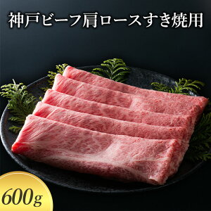 yӂ邳Ɣ[Łzy_ˋz _˃r[t[Xėp 600g k Y uha   ~ [X Ă  j Mtg il