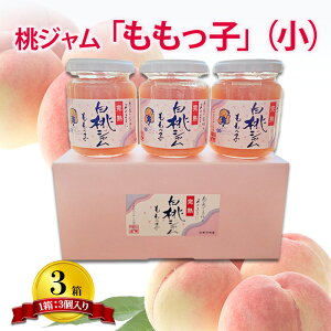 yӂ邳Ɣ[ŁzW uqv140g × 3 3 [    W g[Xg H t[c\[X ʕ@t[c@ ]
