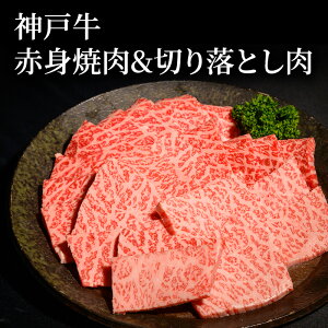 yӂ邳Ɣ[Łz_ˋ Ԑgē&؂藎Ƃ e200g [  _ˋ ō _˃r[t _˓ An Ԑg  ؂藎Ƃ ē wV[  s Ɍ]