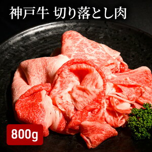 yӂ邳Ɣ[Łz_ˋ؂藎Ƃi800gj [  _ˋ ō _˃r[t _˓ An@؂藎Ƃ ƒp  s Ɍ]