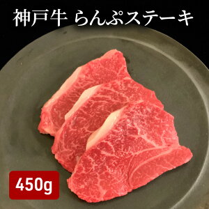yӂ邳Ɣ[Łz_ˋՃXe[Li450gj [  _ˋ ō _˃r[t _˓ An  v Xe[L  s Ɍ]