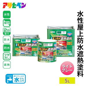 yӂ邳Ɣ[ŁzATqy hՔMh@5L@CgO[ [h ՔM RN DIY jH O]