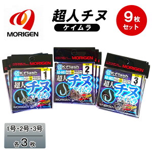 yӂ邳Ɣ[Łz肰(MORIGEN)@ސj@l`k@PC@9Zbg(1E2E3/e3)@ނj ނ `k 