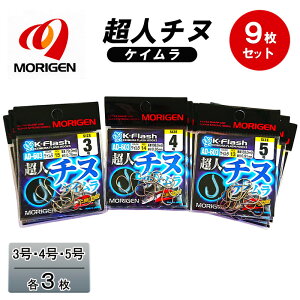 yӂ邳Ɣ[Łz肰(MORIGEN)@ސj@l`k@PC@9Zbg(3E4E5/e3)@ނj ނ `k 