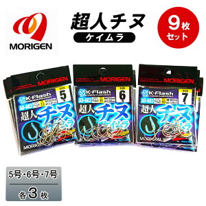 yӂ邳Ɣ[Łz肰(MORIGEN)@ސj@l`k@PC@9Zbg(5E6E7/e3)@ނj ނ `k 