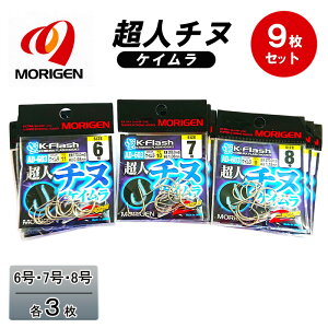 yӂ邳Ɣ[Łz肰(MORIGEN)@ސj@l`k@PC@9Zbg(6E7E8/e3)@ނj ނ `k 