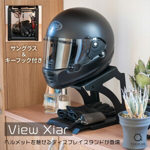 yӂ邳Ɣ[ŁzwbgX^h View XiaruTOXL[tbNvt@[ oCN oCNpi [ wbgtbN CeA fBXvC ]
