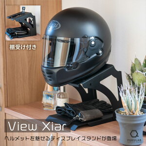yӂ邳Ɣ[ŁzwbgX^h View XiaruI󂯁vt [ oCN oCNpi [ wbgtbN CeA fBXvC ]