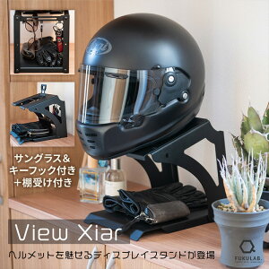 yӂ邳Ɣ[ŁzwbgX^h View XiaruTOXL[tbNv{uI󂯁vt [ oCN oCNpi [ wbgtbN CeA fBXvC ]
