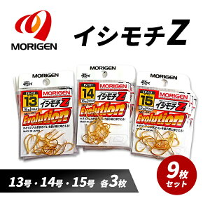 yӂ邳Ɣ[Łz肰(MORIGEN)@ސj@CV`Z@9Zbg(13E14E15/e3) m ނ@ނj@Cނn