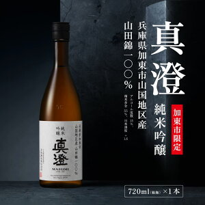 yӂ邳Ɣ[Łzyz ċ ^ 720ml sRnYRc100% [ { {   lr p Mtg Ɍ  s]