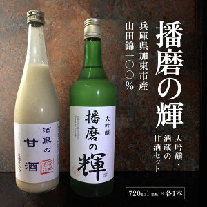 yӂ邳Ɣ[Łz d̋P 720ml E𑠂̊ÎZbg[  sYRc {   lr i Mtg Ɍ  s ]