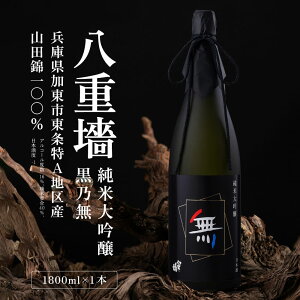 yӂ邳Ɣ[Łzd_ đ T 1800ml KL sAn YRcюgp ϔ[ GKL nY {   ꏡr i t[eB[ ] đ