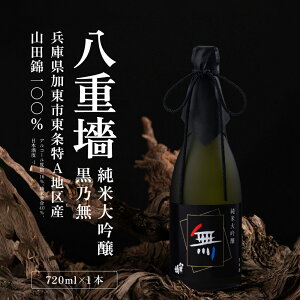 yӂ邳Ɣ[Łzd_ đ T 720ml KL sAn YRcюgp ϔ[ GKL nY {   lr i t[eB[ ] đ