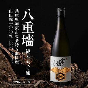 yӂ邳Ɣ[Łz[ d_ ] d đ 720ml KL sAn YRcюgp ϔ[ GKL nY {   lr i t[eB[ ] đ