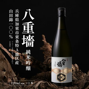 yӂ邳Ɣ[Łz[ d_ ] d ċ 720ml KL sAn YRcюgp[ GKL nY {   lr i h ] ċ