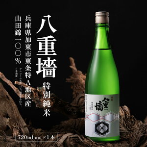 yӂ邳Ɣ[Łz[ d_ ] d ʏ 720ml KL sAn YRcюgp[ GKL nY {   lr i NVbN ] Ď