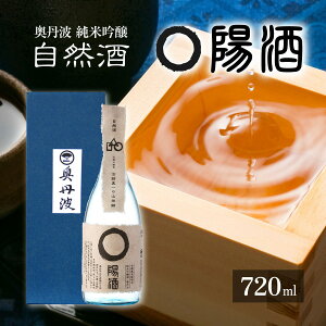 yӂ邳Ɣ[ŁzOg RZz 720ml R sYRcюgp ϔ[ ċ {   lr i _ ]