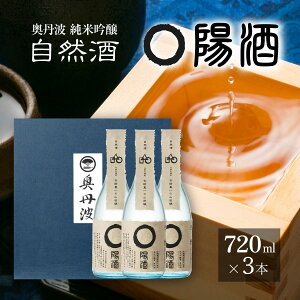 yӂ邳Ɣ[ŁzOg RZz 720ml×3{ R sYRcюgp ϔ[ ċ {   lr i _ ] AR[ ƈ  ӎ