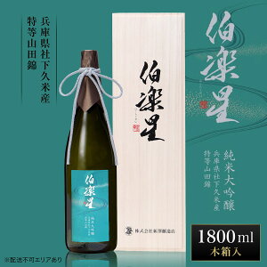 yӂ邳Ɣ[Łzy đ ЉvĎYRc 1800ml VVX sAn ؔ[teBA {   ꏡr i ] ʎ̍ u₩Ȏ_ L V[vȖ