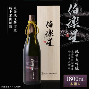 yӂ邳Ɣ[Łzy đ HÎYRc 1800ml VVX sAn ؔ[teBA {   ꏡr i ]  ʎ DÂ L ӎ ƈ