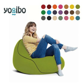 【ふるさと納税】ヨギボー Yogibo Lounger ( ヨギボー ラウンジャー ) / ソファ 一人掛け 疲れない ビーズクッション ビーズソファ 洗えるカバー ソファー 人をダメにするクッション くつろぎソファ クッション【お届け：約2週間後以降発送予定(大型連休除く)】