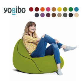 【ふるさと納税】ヨギボー Yogibo Lounger ( ヨギボーラウンジャー ) ビーズクッション ビーズ ソファ ソファー クッション インテリア 家具 ゲーム 椅子 お届け：約2週間後以降発送予定(大型連休除く)