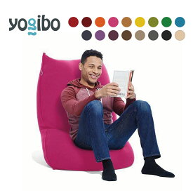 【ふるさと納税】ヨギボー Yogibo Lite ( ヨギボーライト ) インテリア スリム 細身ソファ チェア 二人掛け ソファ ビーズクッション ビーズソファ お届け：約2週間後以降発送予定(大型連休除く)