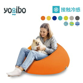 【ふるさと納税】Yogibo Zoola Drop ( ヨギボー ズーラ ドロップ ) 屋外対応 ソファ チェア リクライニング ベッド 丸型 ビーズソファ ビーズクッション お届け：約2週間後以降発送予定(大型連休除く)