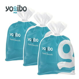 【ふるさと納税】Yogibo 補充ビーズ (3000g / 174L) ( ヨギボー ビーズ ) 雑貨 インテリア ヨギボー用ビーズ ビーズクッション ビーズソファ 中身 補充用ビーズ お届け：約2週間後以降発送予定(大型連休除く)