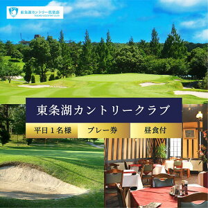 yӂ邳Ɣ[ŁzCC  1l v[ Hty1E2psz[ St s Ɍ ֐ St Stꗘp ]