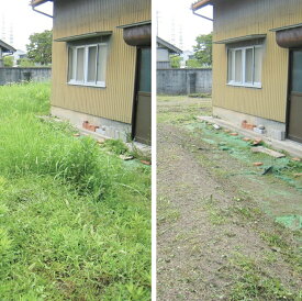 【ふるさと納税】便利屋PAL 利用券 6,000円分[ 草刈り 木伐採 空き家管理 お墓清掃 引越し手伝い ] チケット サービス 代行 代行サービス 家事代行サービス