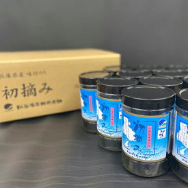 【ふるさと納税】兵庫県産味付のり『初摘み』8切40枚×12個入 [海苔 おにぎり ]