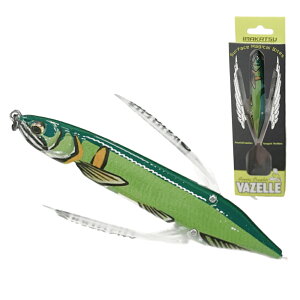 【ふるさと納税】アベンタクローラー バゼル(鮎) ルアー 80mm 6.6g [釣り 釣り具 バス釣り バスフィッシング ブラックバス スポーツ オリジナル 加東市 兵庫県 東条湖〕