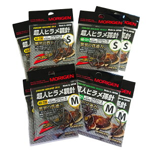 yӂ邳Ɣ[Łz肰(MORIGEN)@ސj@lq@ejEjZbg(S/e2EM/e2) [ނ ނj AEghA C Cނ Dނ]