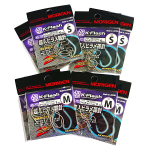 yӂ邳Ɣ[Łz肰(MORIGEN)@ސj@lq/PC@ejEjZbg(S/e2EM/e2)[ނ ނj AEghA C Cނ Dނ]