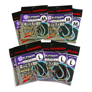 yӂ邳Ɣ[Łz肰(MORIGEN)@ސj@lq/PC@ejEjZbg(M/e2EL/e2)[ނ ނj AEghA C Cނ Dނ]