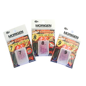yӂ邳Ɣ[Łz肰(MORIGEN)@ސj@LXZKpbN@tbVsN@3Zbg(7E8E9)[ނ ނj AEghA C Cނ]