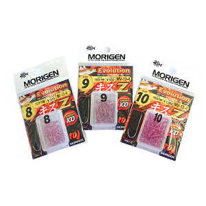 yӂ邳Ɣ[Łz肰(MORIGEN)@ސj@LXZKpbN@tbVsN@3Zbg(8E9E10)[ނ ނj AEghA C Cނ]