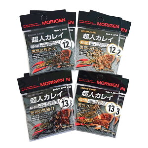 yӂ邳Ɣ[Łz肰(MORIGEN)@ސj@lJC@8Zbg(12/eF2E13/eF2)@ނj ނ JC