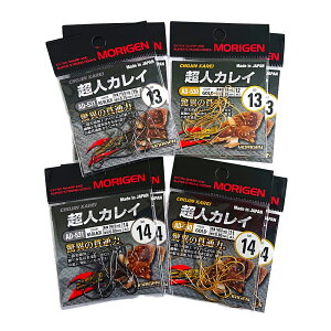 yӂ邳Ɣ[Łz肰(MORIGEN)@ސj@lJC@8Zbg(13/eF2E14/eF2)@ނj ނ JC