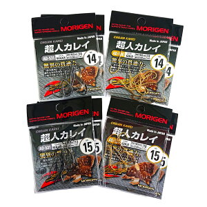 yӂ邳Ɣ[Łz肰(MORIGEN)@ސj@lJC@8Zbg(14/eF2E15/eF2)@ނj ނ JC