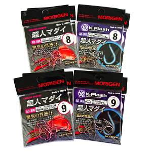 yӂ邳Ɣ[Łz肰(MORIGEN)@ސj@l}_C@8Zbg(8/eF2E9/eF2)@ނj ނ ^ }_C