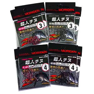 yӂ邳Ɣ[Łz肰(MORIGEN)@ސj@l`k@8Zbg(3/eF2E4/eF2)@ނj ނ `k 